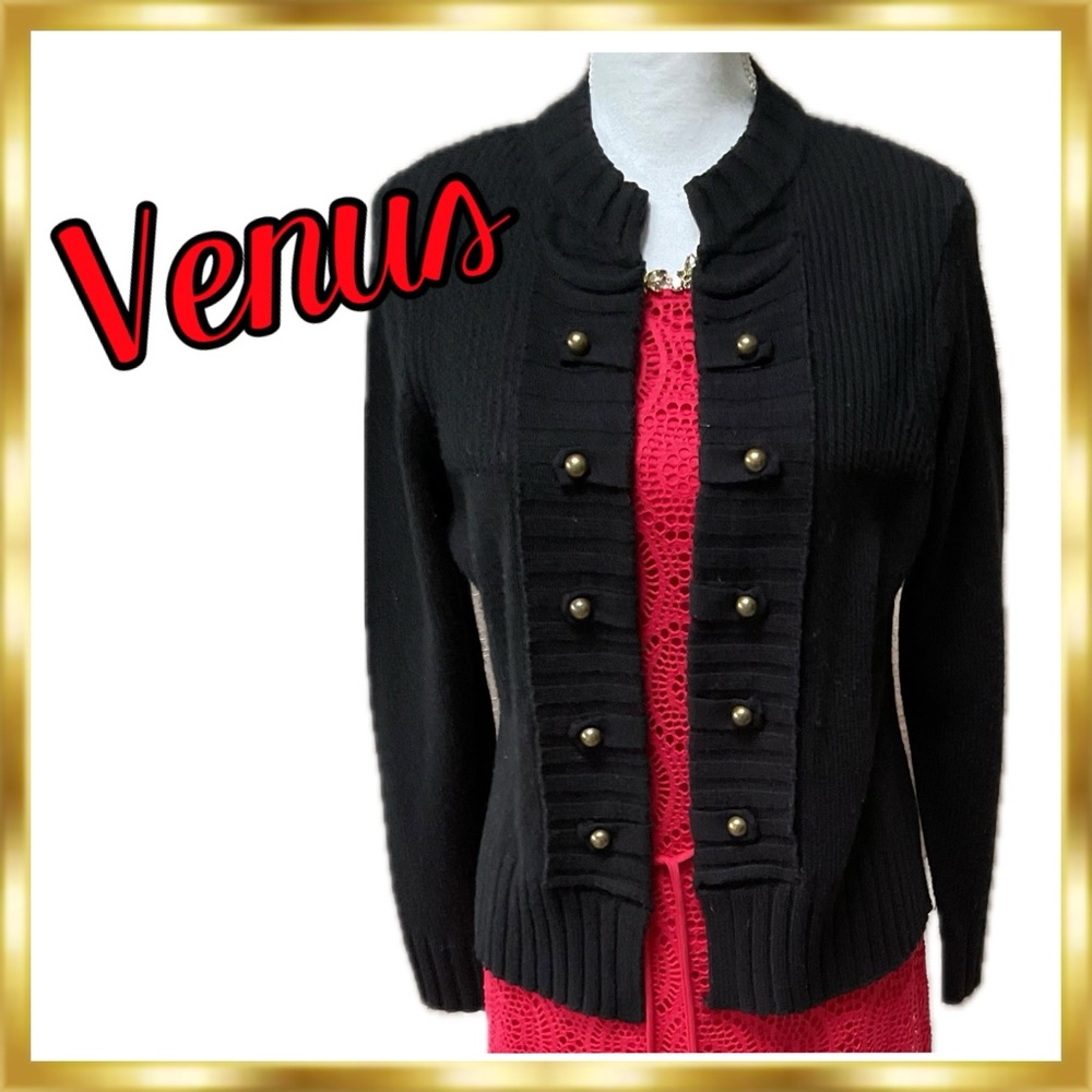 Venus Cropped Cardigan Sweater